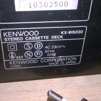 kenwood kx-w6030 made in japan-внос швеицария, снимка 16 - Декове - 24528970