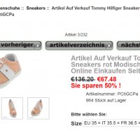 Tommy Hilfiger, снимка 6 - Дамски обувки на ток - 20869647