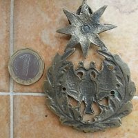  Ортодоксален бронзов знак , снимка 4 - Антикварни и старинни предмети - 21033959