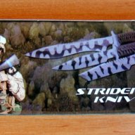 Сгъваем нож  Strider Knives B46, снимка 10 - Ножове - 8672597