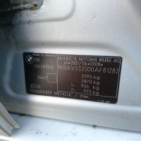 БМВ - Е91 - 330и -258коня - на части  BMW 330iА 258hp, снимка 10 - Части - 24240051