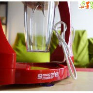Smoothie Maker - кухненски блендер, снимка 2 - Блендери - 10047888