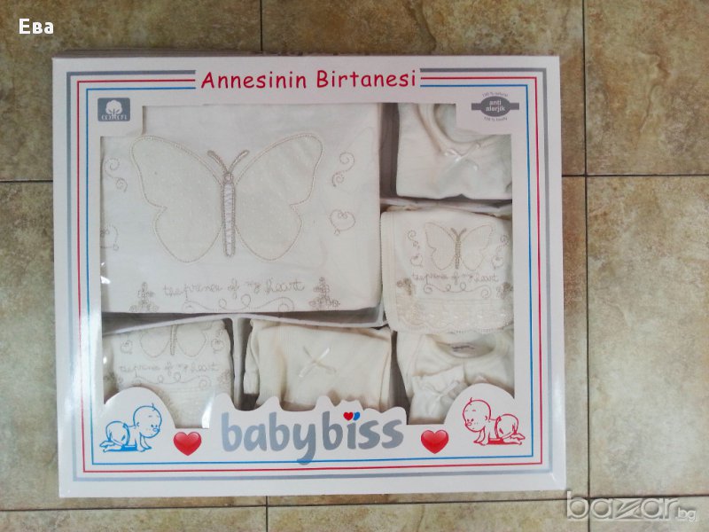 Луксозен комплект за изписване от 11 части, снимка 1