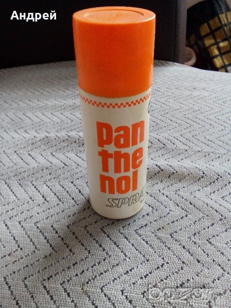 Флакон Пантенол,Pantenol, снимка 1