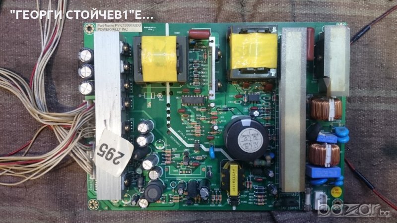 POWER          -LT20032DD, снимка 1