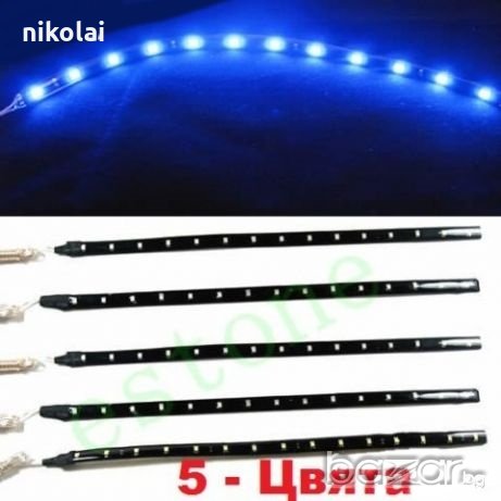 Гъвкава водоустойчива светодиодна лента с 15 диода за автомобил , снимка 1