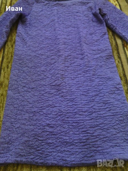 Лилава рокля секси, снимка 1