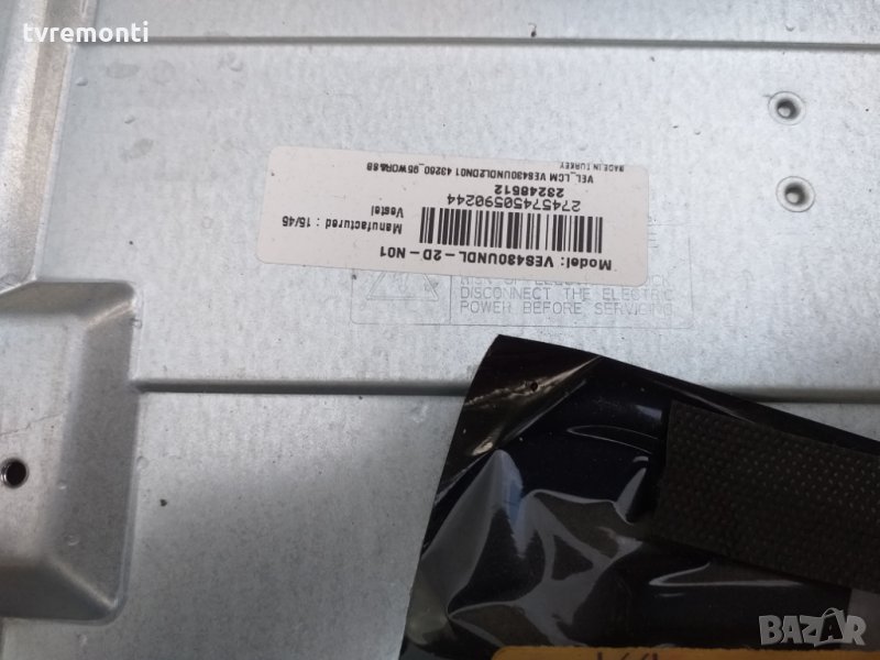 LED DIOD VES430UNDL-2D-N01 LED BACKLIGHT DIOD, снимка 1