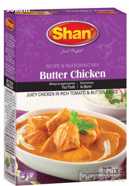 Shan Butter Chicken Spice Mix / Шан Микс Подправки за Пиле с домати и маслен сос 50г;, снимка 1
