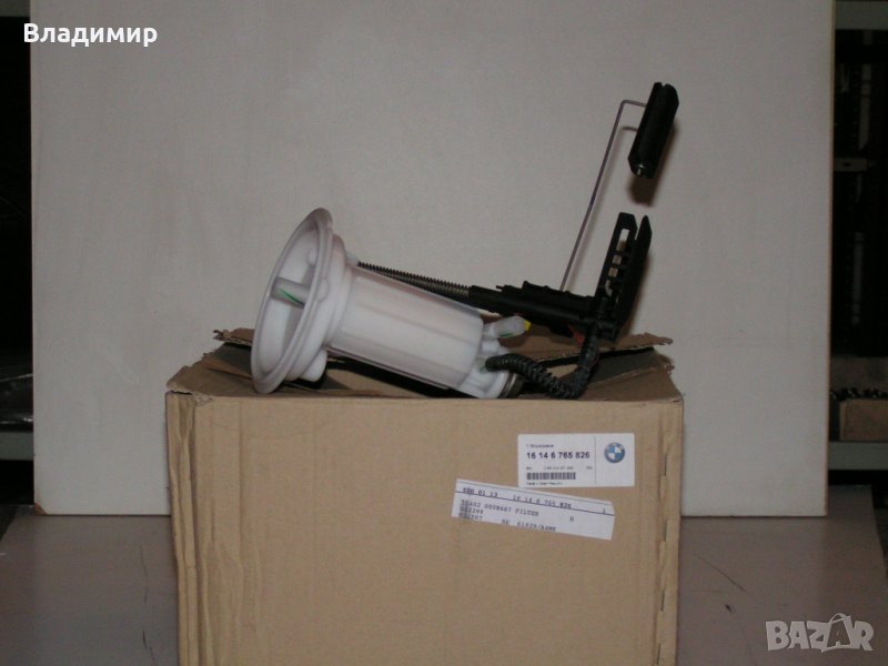 Помпа с датчик за нивото на горивото BMW 16146765826, снимка 1