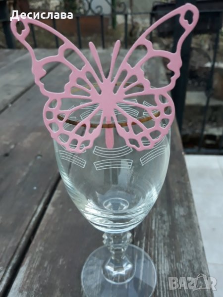 Декорация за чаши Пеперуда, снимка 1