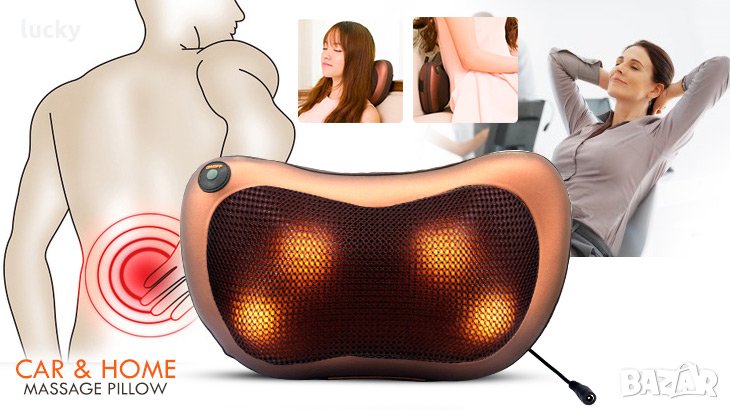 Магнитна масажираща възглавница Massage Pillow , снимка 1