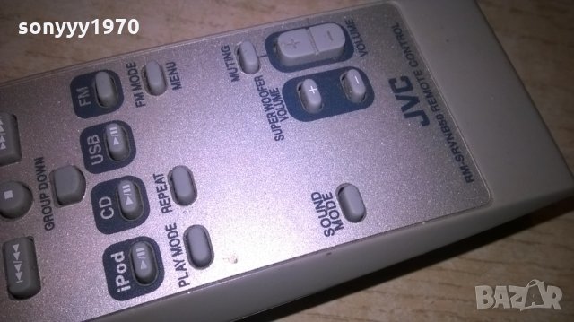 jvc audio remote-ipod/cd/usb/fm-внос швеция, снимка 6 - Други - 26070080