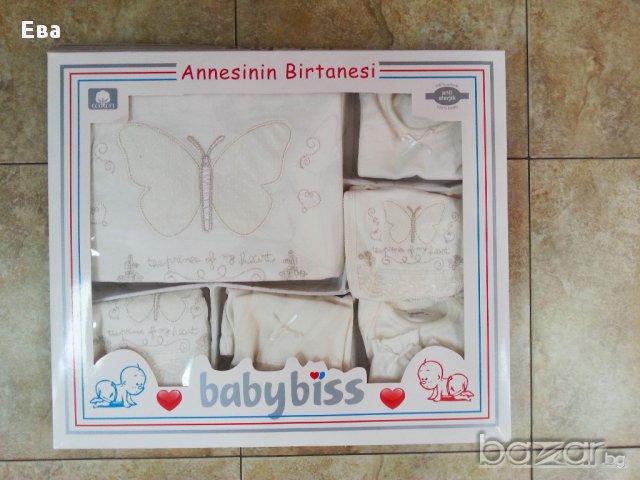 Луксозен комплект за изписване от 11 части