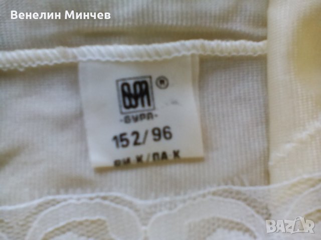 Комбинизони, снимка 7 - Бельо - 22120516