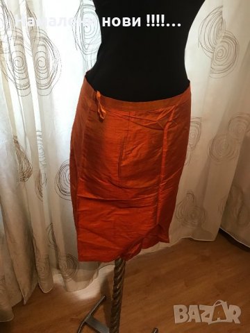 Пола blunauta, снимка 1