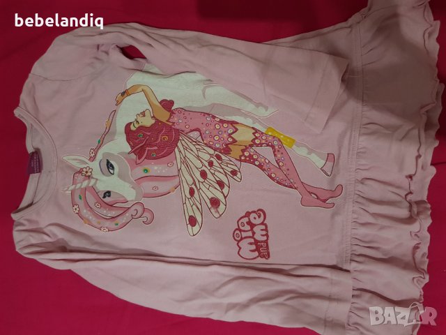 Завършен тоалет за госпожица, 116 см, снимка 6 - Детски комплекти - 25594107