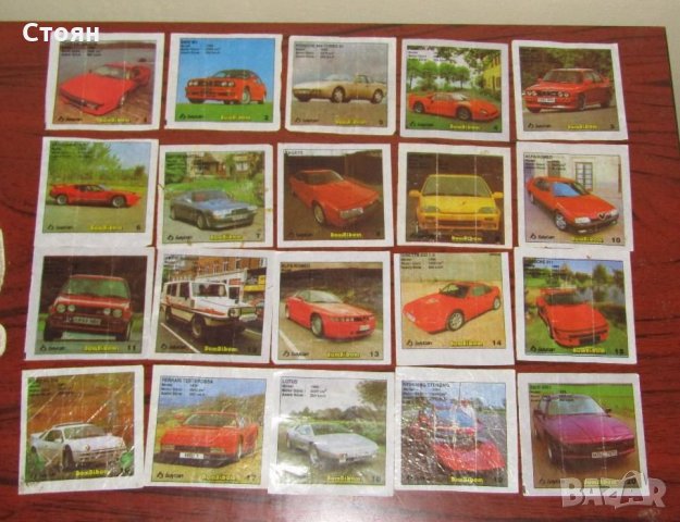 Продавам картинки, опаковки от дъвки и други, снимка 2 - Колекции - 22451007