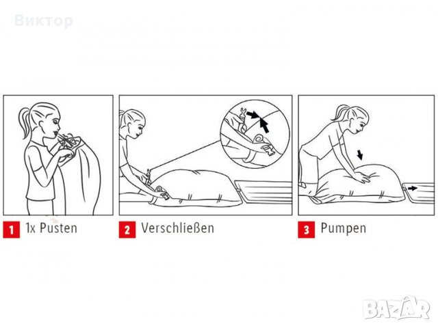 Торба за надуване/ Pump Bag, снимка 3 - Надуваеми легла - 25542762