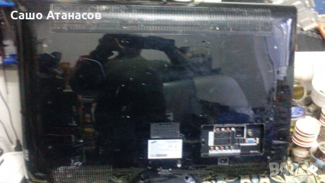 Samsung LE32M87BD със счупена матрица ,BN44-00209A ,BN41-00981B ,T315XW02 V6 ,4H.V2668.001/G, снимка 2 - Части и Платки - 25863815