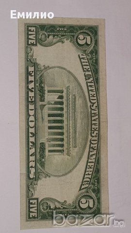 $ 5 Dollars Silver Certificate 1934 D Block U A, снимка 3 - Нумизматика и бонистика - 16685033