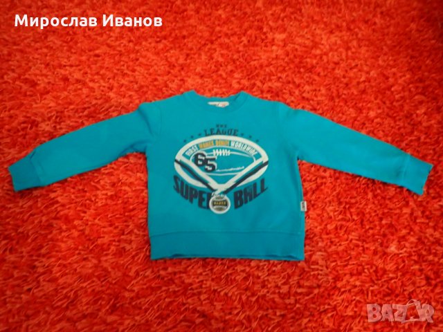 огромно разнообразие от детски дрешки за 2 г дете, снимка 1