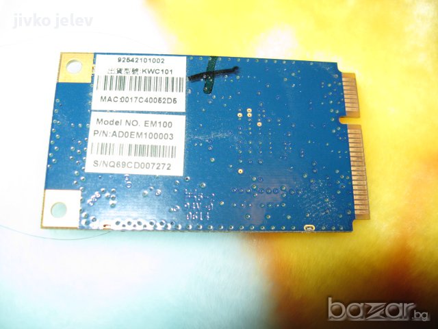 останали части от  лаптоп  Benq joybook R55, снимка 5 - Части за лаптопи - 15533293