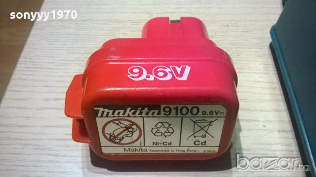 Makita здраво зарядно+здрава батерия-внос швеицария, снимка 8 - Други инструменти - 15293393