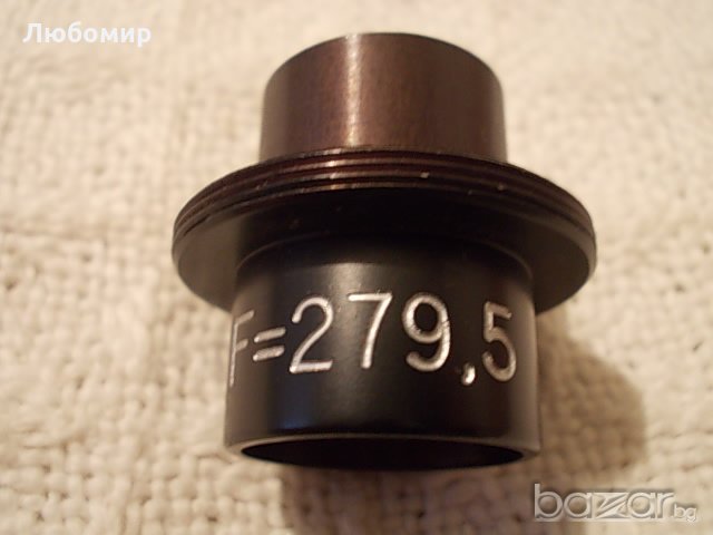 Обектив калибратор М30, снимка 14 - Медицинска апаратура - 20178140
