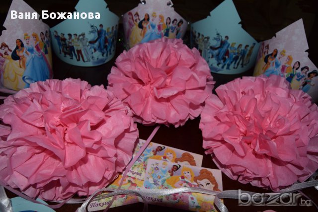 Украса за тематичен Рожден Ден - Принцесите на Дисни, снимка 5 - Други - 13388813