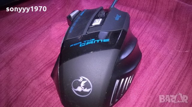 zelotec optical mouse-внос швеицария, снимка 6 - Клавиатури и мишки - 21825847