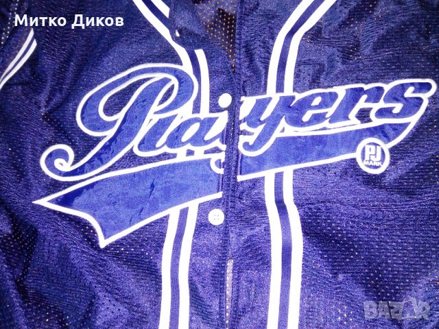 Бейзболна тениска Плейърс на ПиЖи Марк размер ХЛ, снимка 5 - Спортна екипировка - 21741971