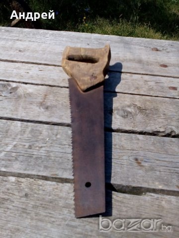 Старинен трион, снимка 2 - Антикварни и старинни предмети - 16717670