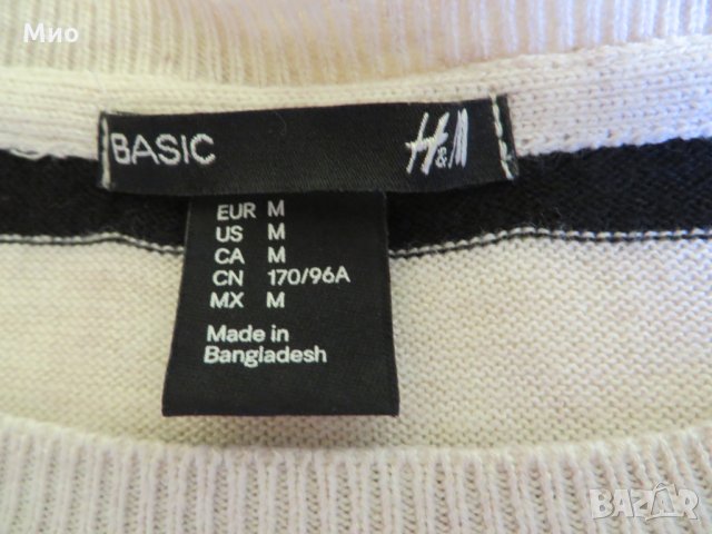 H&M Basic, много фина трикотажна блуза, М, бежово и черно, снимка 5 - Блузи с дълъг ръкав и пуловери - 25745714