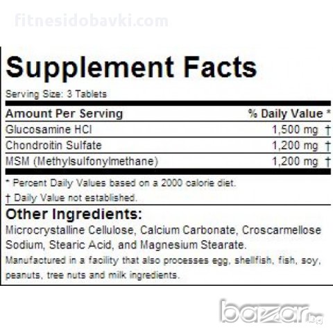 San Glucosamine Chondroitin With MSM, 90 табл., снимка 2 - Хранителни добавки - 15524451