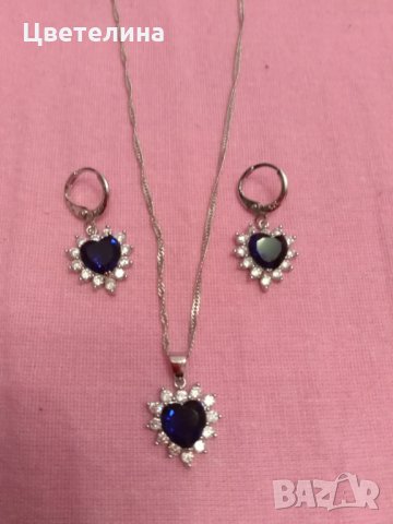 Комплекти от колие и обеци 