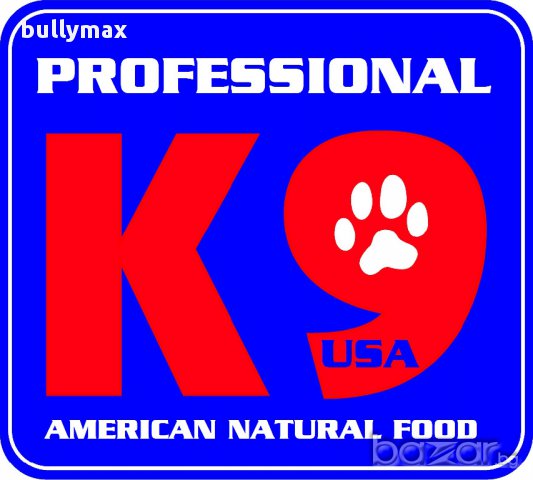 Американска храна за кучета К9
