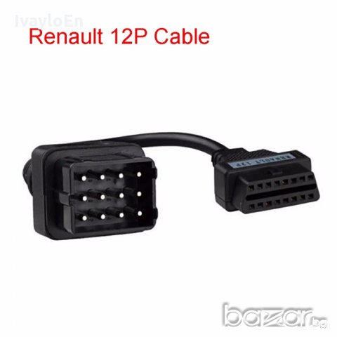 Кабели - преходници за диагностика камиони autocom Delphi, снимка 5 - Аксесоари и консумативи - 19946095