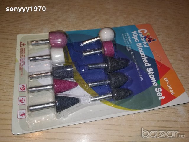 накраиници за дрелка-10бр-камък/шмиргел-нови, снимка 5 - Други инструменти - 20800818