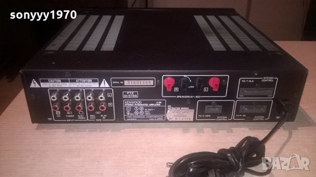 kanwood-stereo amplifier-made in japan-внос франция, снимка 11 - Ресийвъри, усилватели, смесителни пултове - 22644250
