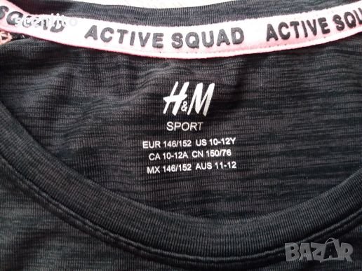 Тениска за спорт от H&M , снимка 9 - Детски тениски и потници - 22545499