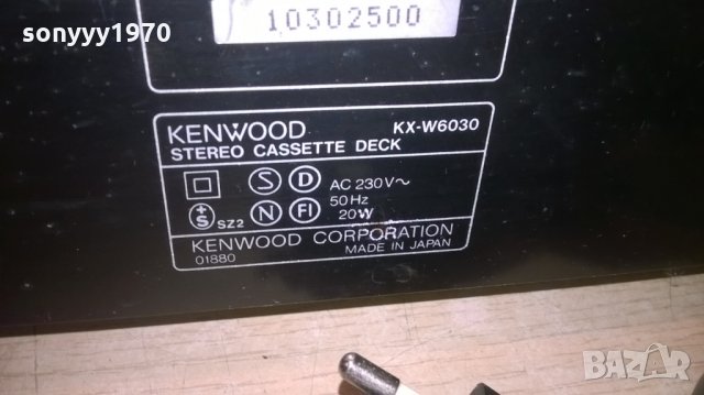 kenwood kx-w6030 made in japan-внос швеицария, снимка 16 - Декове - 24528970
