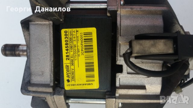 Продавам на Части пералня BEKO WML15050KL , снимка 8 - Перални - 24603105