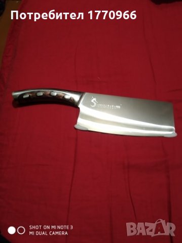 Кухненски  нож  тип сатър, снимка 13 - Други - 25435767
