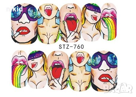 STZ-760 гърди  дама с фас комикс  слайдер ваденки водни стикери за нокти маникюр татос, снимка 2 - Продукти за маникюр - 24150995