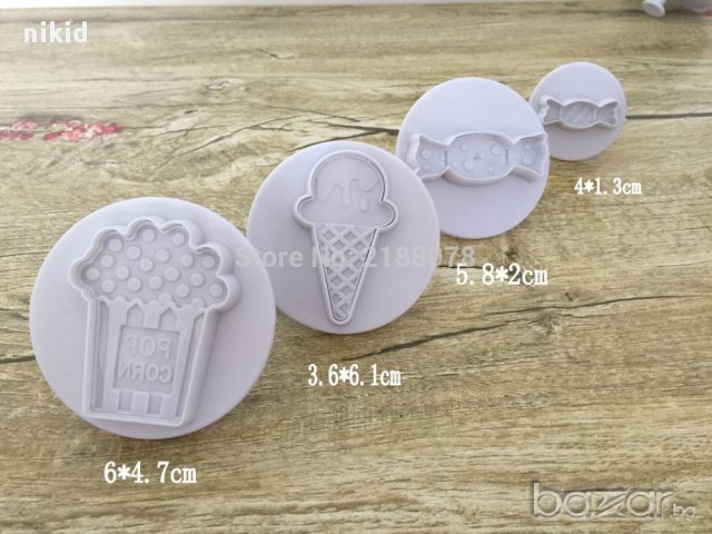 4 бр лакомства пуканки сладолед бонбон форми резци с бутало украса декор торта фондан форма резец, снимка 4 - Форми - 14908152