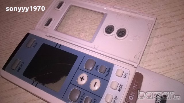 Emerson remote clima, снимка 5 - Климатици - 17419263