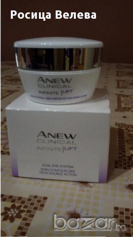 Двойна околоочна система 