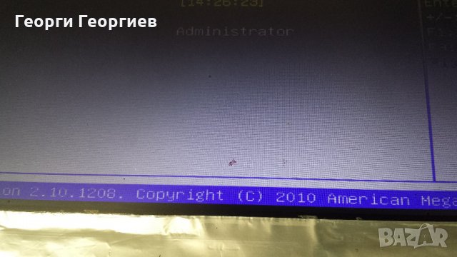 Продавам лаптоп на части Medion P6630, снимка 2 - Части за лаптопи - 22153792
