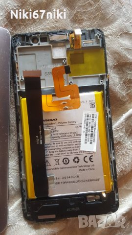 Lenovo S860 За части, снимка 1 - Резервни части за телефони - 25398327